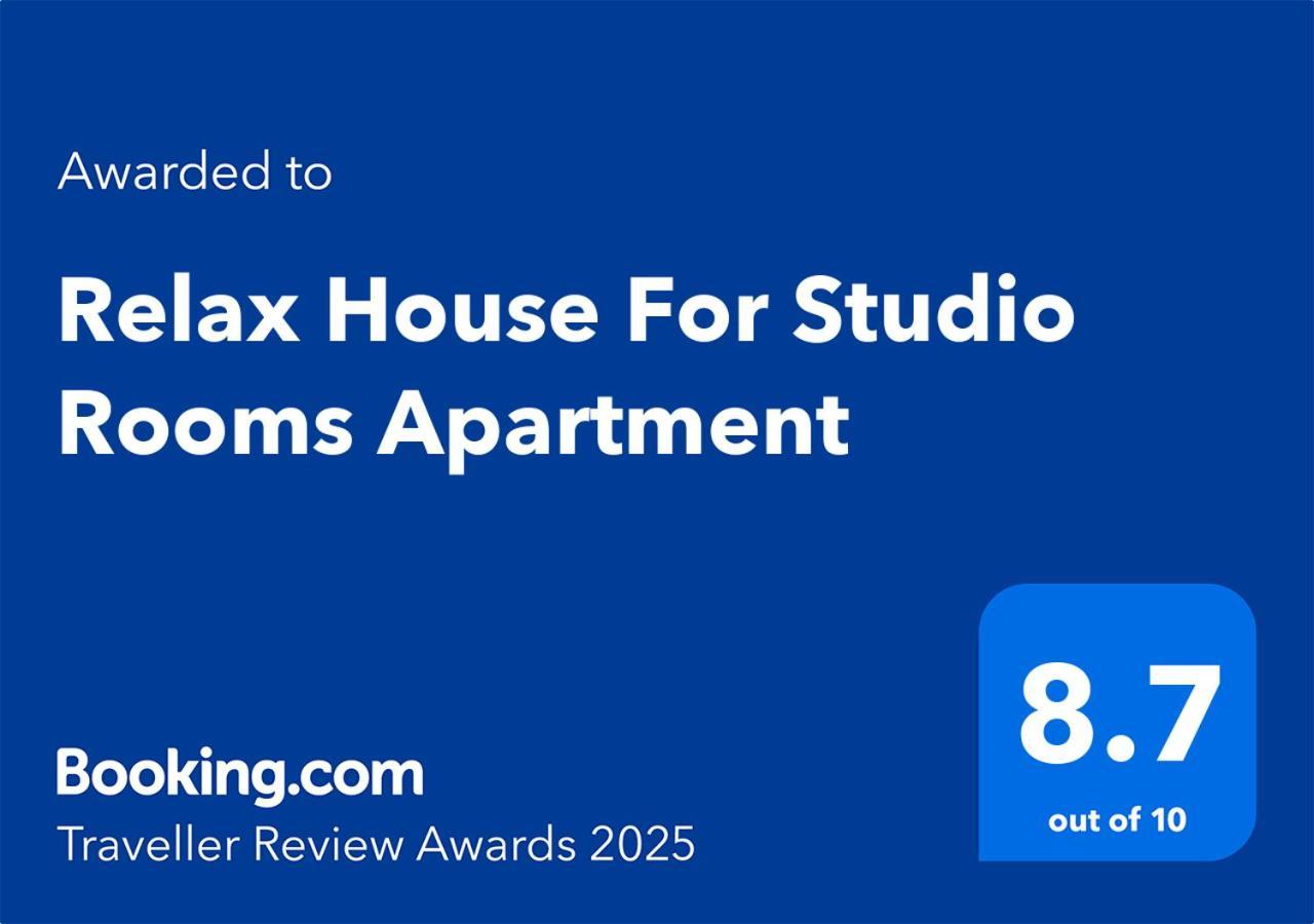 דירה Relax House For *
