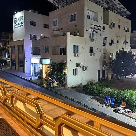 Relax House For Studio Rooms Apartment Aqaba Exterior photo